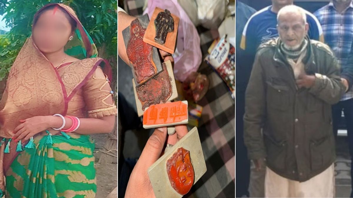 पीरागढ़ी हत्याकांड: सामने आई मृतका लक्ष्मी की फोटो, बाबा कमरुद्दीन कैसे ढूंढ़ता था शिकार? जानकर माथा ठनक जाएगा