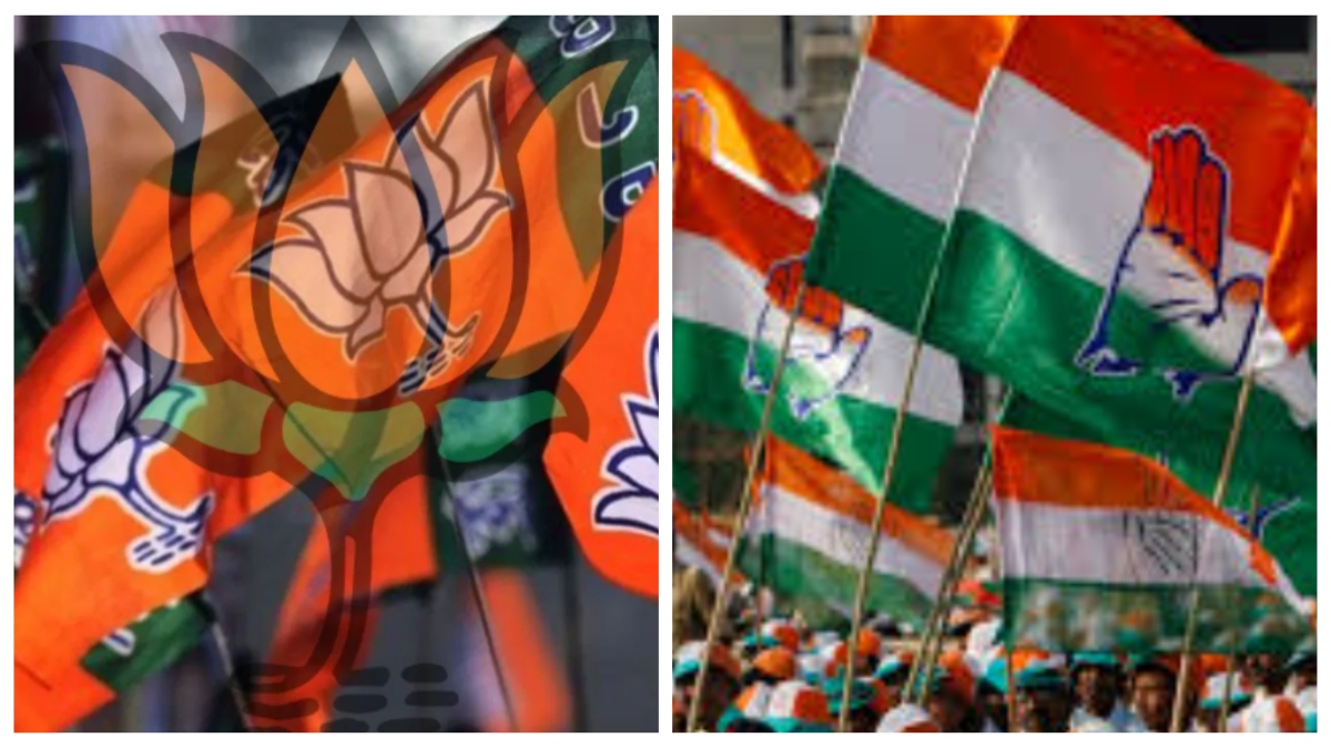 महाराष्ट्र: भिवंडी-निजामपुर मेयर चुनाव में BJP के नौ पार्षदों ने कर दिया बड़ा खेला, अब कांग्रेस का मेयर बनना तय