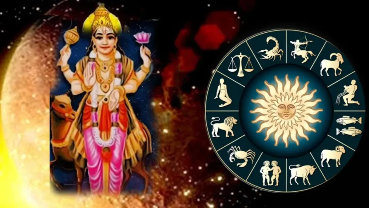 Mangal Gochar 2026: मंगल कुंभ राशि में करेंगे प्रवेश, 3 राशियों को जबरदस्त होगा धन का लाभ, किस्मत रहेगी मेहरबान मंगल गोचर 2026- India TV Hindi