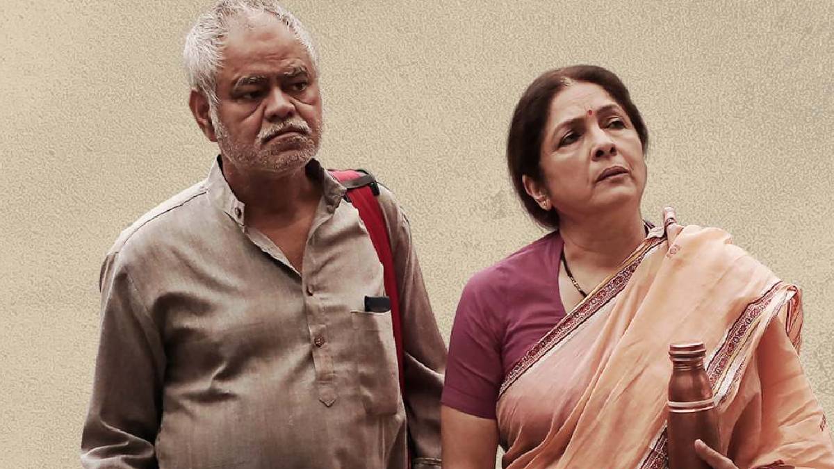 बेटी के जन्म के बाद टूट गई थीं नीना गुप्ता, लाचारी में गुजरा जिंदगी का डरावना दिन