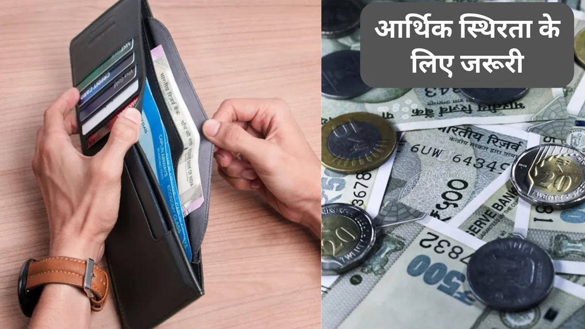 10 फाइनेंशियल मिस्टेक्स जो किसी को भी नहीं करनी चाहिए, समय रहते समझने में है समझदारी गैर-जरूरी चीजों के लिए क्रेडिट कार्ड का इस्तेमाल आम हो गया है। - India TV Paisa