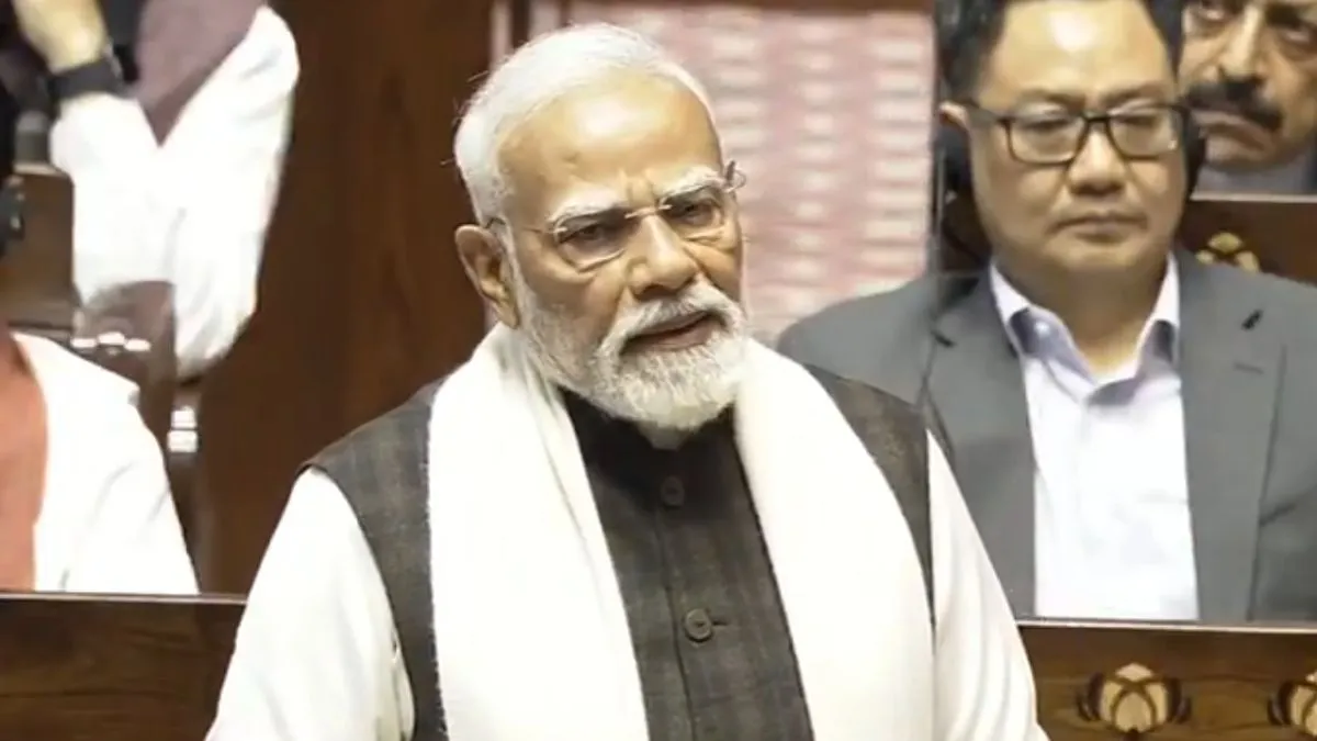 PM Modi Speech: 'नारे कितने भी लगा लो कब्र तो नहीं खोद पाओगे, मेरे पास है कवच', राज्यसभा में बोले PM मोदी प्रधानमंत्री मोदी...- India TV Hindi