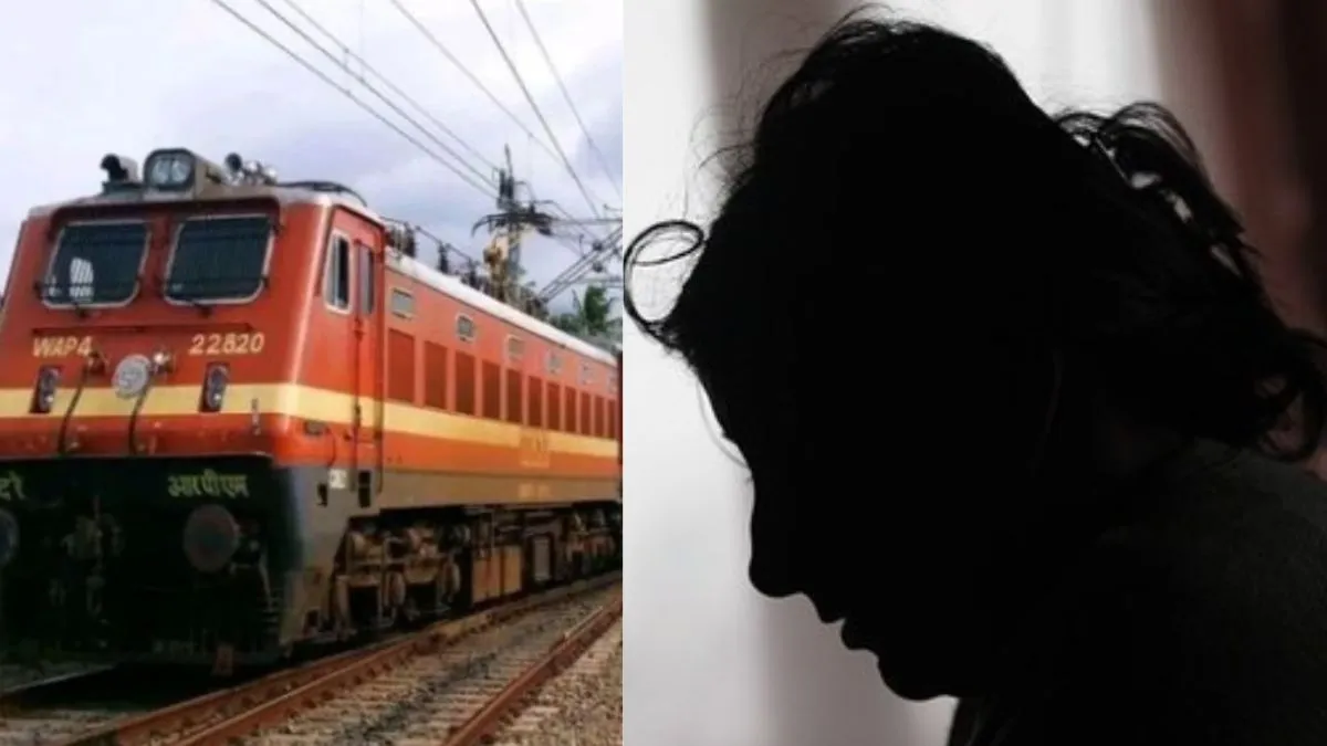 यूपी: चलती एक्सप्रेस ट्रेन के AC कोच में TTE ने किया लड़की से रेप, मऊ से एग्जाम देकर गोरखपुर लौट रही थी पीड़िता rape- India TV Hindi