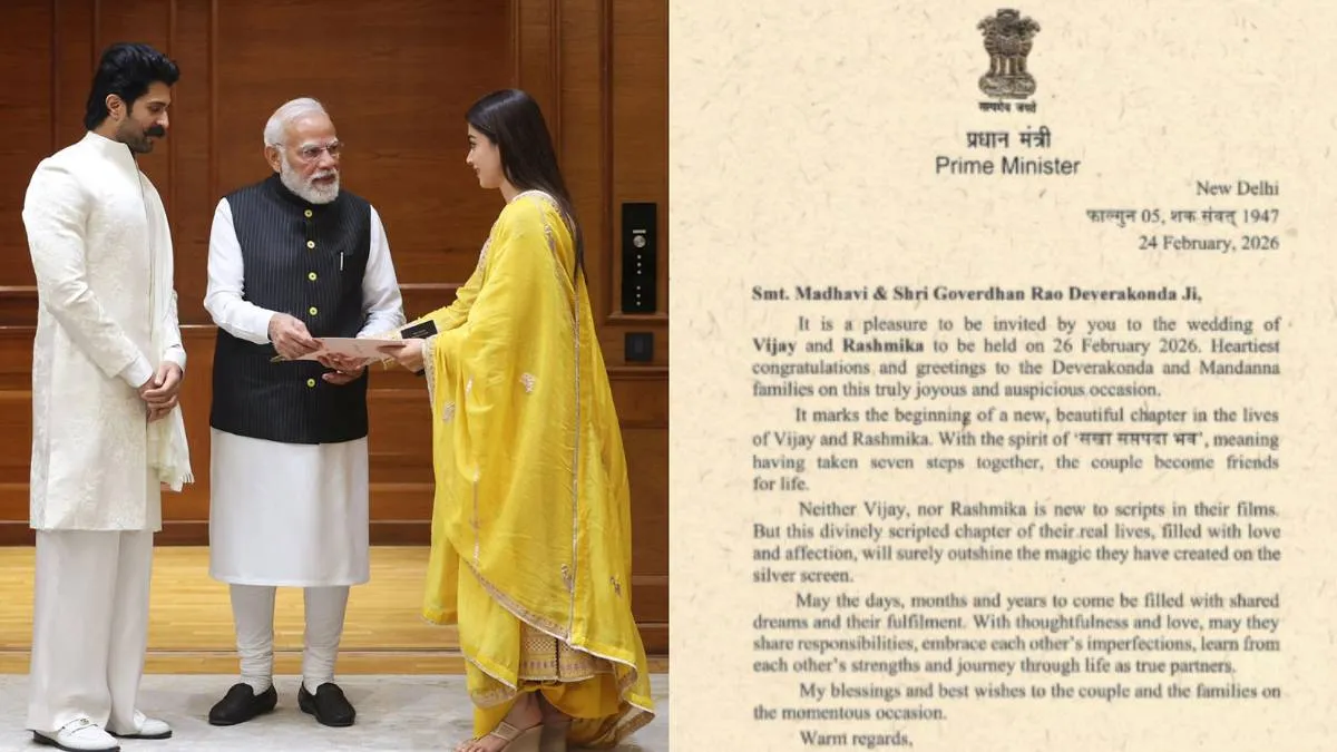 प्रधानमंत्री मोदी का रश्मिका मंदाना और विजय देवरकोंडा को मिला आर्शीवाद, पत्र भेजकर दी शादी की शुभकामनाएं Rashmika Mandanna And Vijay Deverkonda - India TV Hindi