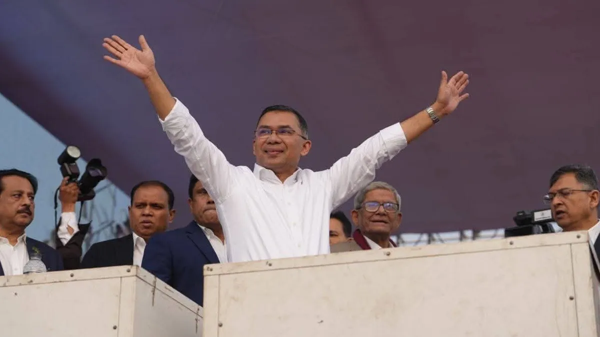 Bangladesh Election Results 2026 LIVE Updates: BNP की 213 सीटों पर जीत, तारिक रहमान कल ले सकते हैं PM की शपथ बांग्लादेश नेशनलिस्ट...- India TV Hindi
