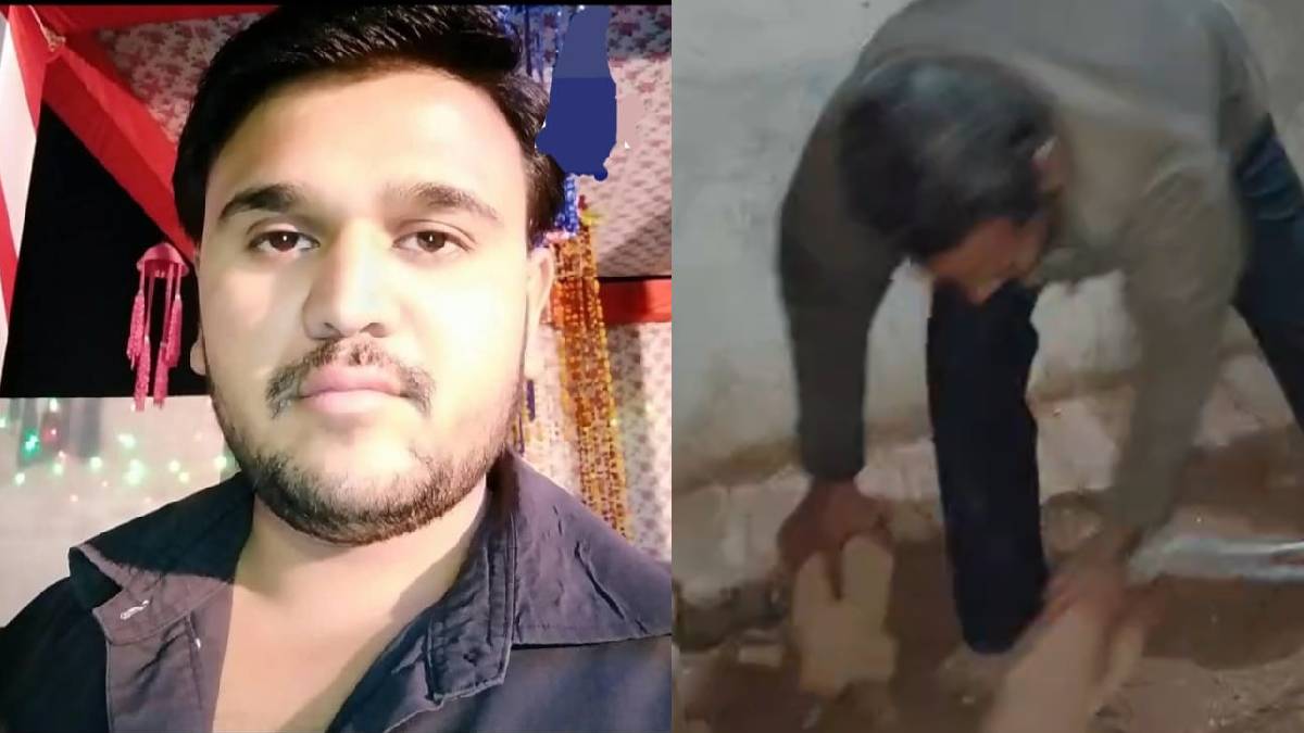 UP: नींद में खलल पैदा किया तो भाई को कुल्हाड़ी से काट डाला, घर में गड्ढा खोदकर शव दफनाया; मामा की शिकायत पर खुला राज