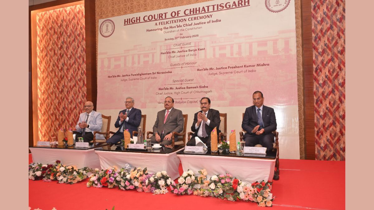 भारत के चीफ जस्टिस सूर्यकांत ने ई-स्मारिका का किया डिजिटल विमोचन, रायपुर  में आयोजित हुआ कार्यक्रम - India TV Hindi