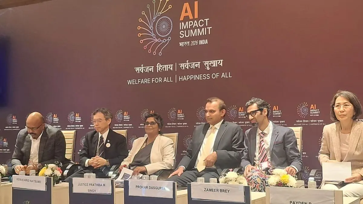 'AI के दौर में बौद्धिक संपदा (IP) को बदलना होगा', AI इम्पैक्ट समिट के सेशन में बोलीं जस्टिस प्रतिभा सिंह AI Impact summit- India TV Hindi