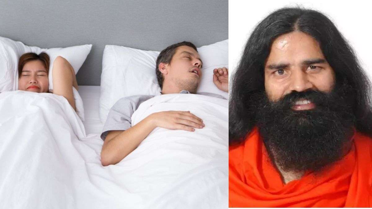 नींद में खर्राटे आना है इस बीमारी का संकेत, स्वामी रामदेव ने बताया कैसे पाएं इससे छुटकारा