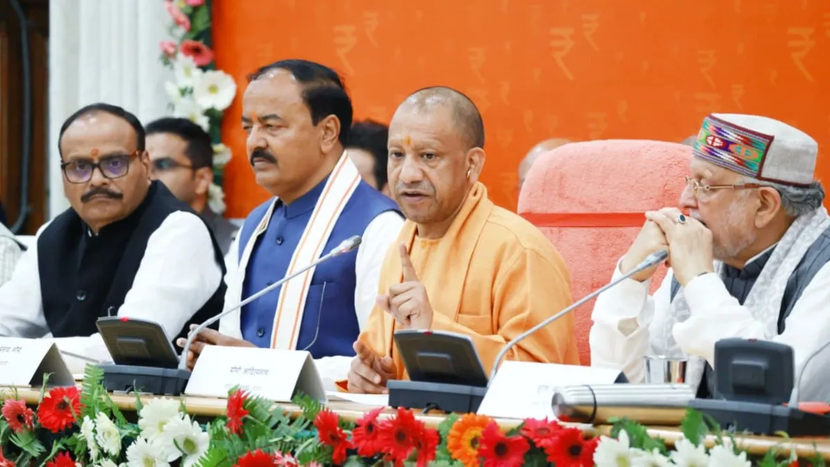 UP Budget 2026: बजट में यूपी के किस जिले को क्या मिला? यहां देखें पूरी लिस्ट up budget 2026 cm yogi- India TV Hindi