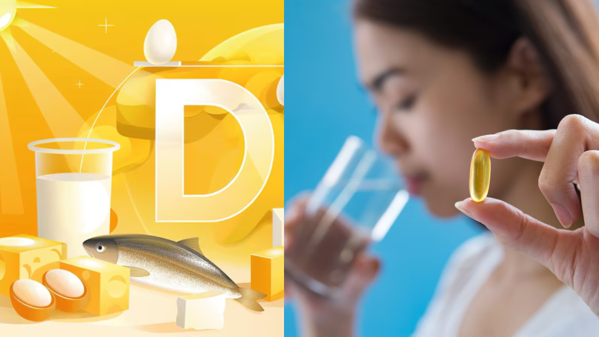Vitamin D सप्लीमेंट किस वक्त लें, एम्स के डॉक्टर से जानें