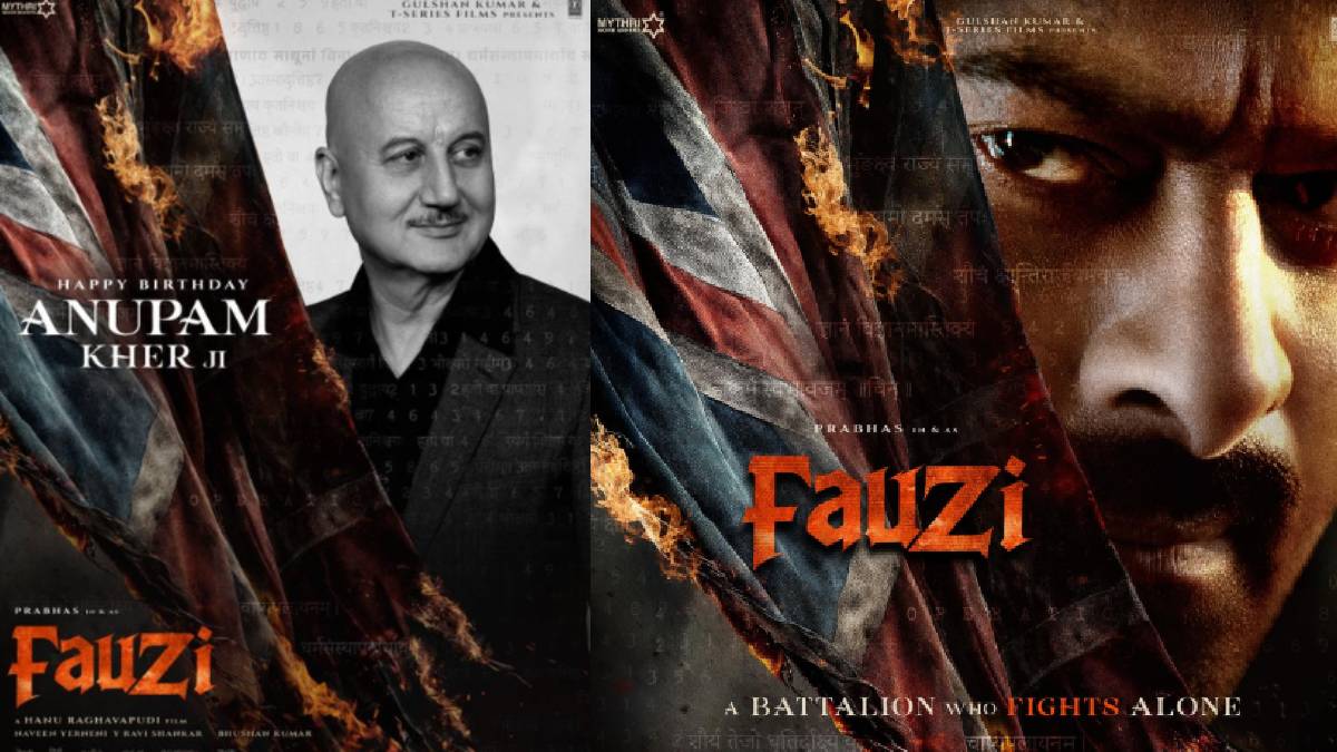 प्रभास की फिल्म फौजी में नजर आएंगे अनुपम खेर, मेकर्स ने जन्मदिन पर रिलीज किया पोस्टर