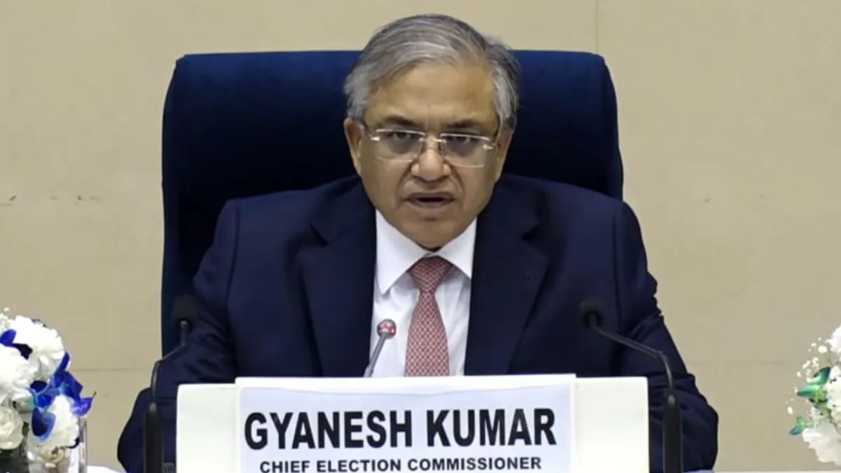 Election Dates 2026 Announced: पश्चिम बंगाल, तमिलनाडु, केरल, असम और पुडुचेरी में कब-कब वोटिंग, कब आएगा रिजल्ट? Full Schedule देखें 2026 में होने वाले 4...- India TV Hindi