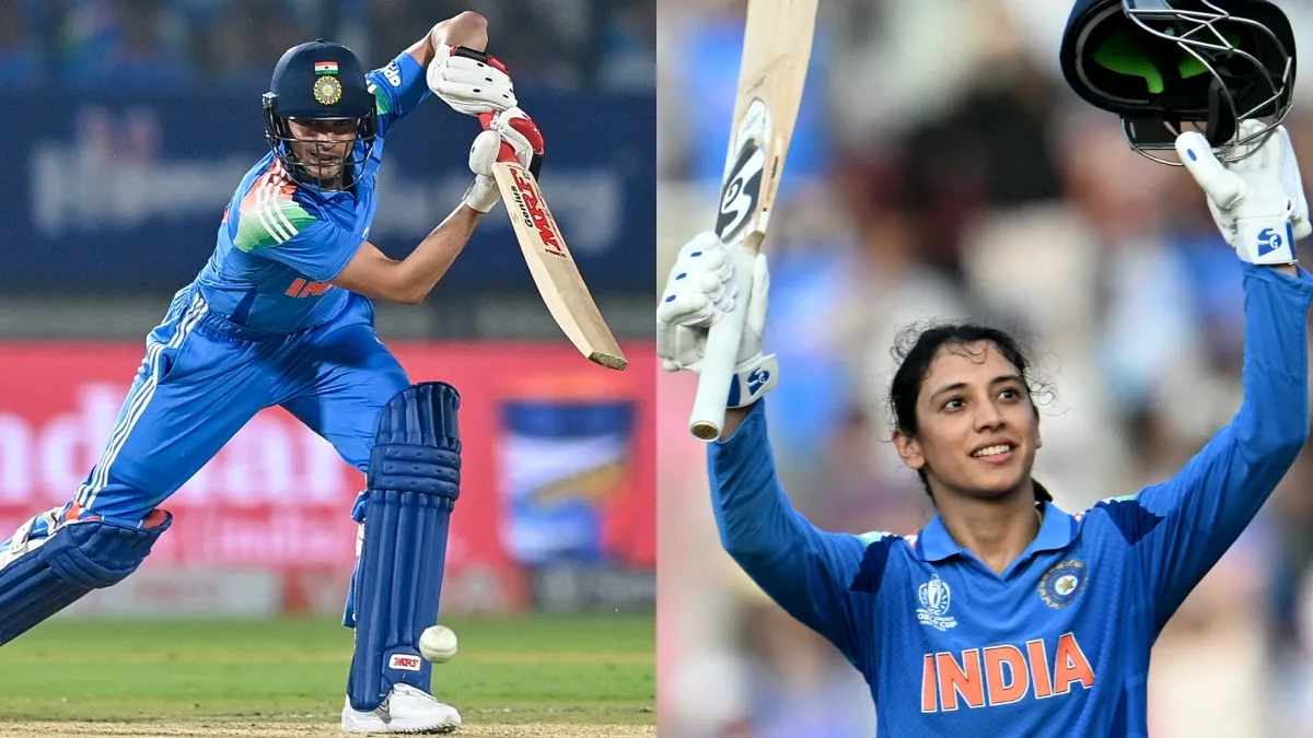 BCCI नमन अवॉर्ड्स 2026 में शुभमन गिल और स्मृति मंधाना का जलवा, यहां जानें अवॉर्ड विनर्स की फुल लिस्ट BCCI Naman- India TV Hindi