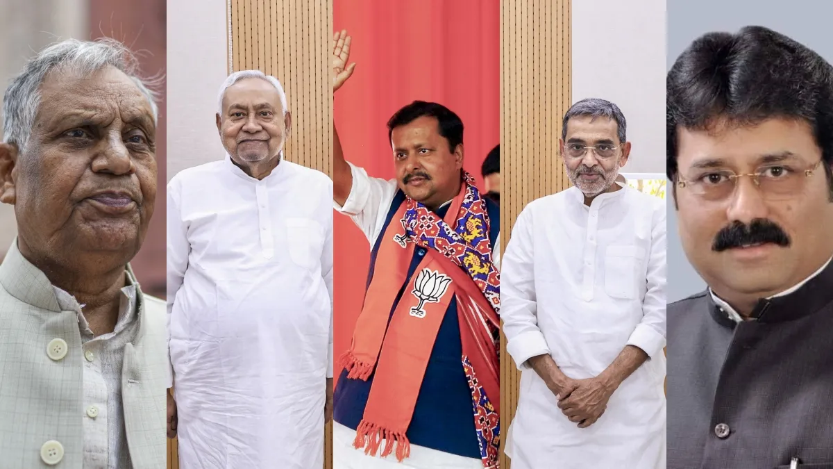बिहार से राज्यसभा पहुंचे ये 5 नेता, नीतीश कुमार-नितिन नवीन समेत NDA के पांचों उम्मीदवार जीते बिहार से राज्यसभा...- India TV Hindi