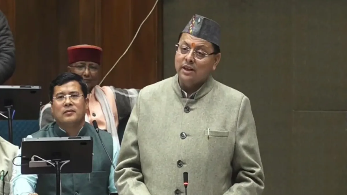 बजट सत्र के तीसरे दिन राज्यपाल के अभिभाषण पर चर्चा, CM पुष्कर सिंह धामी बोले- 21वीं सदी का तीसरा दशक उत्तराखंड के नाम pushkar singh dhami- India TV Hindi