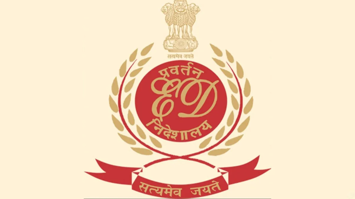 ₹597 करोड़ के मनी लॉन्ड्रिंग केस में 19 जगहों पर ईडी का छापा, 90 बैंक अकाउंट फ्रीज, हरियाणा-चंडीगढ़, पंजाब और बेंगलुरू में एक्शन Representative Image- India TV Hindi