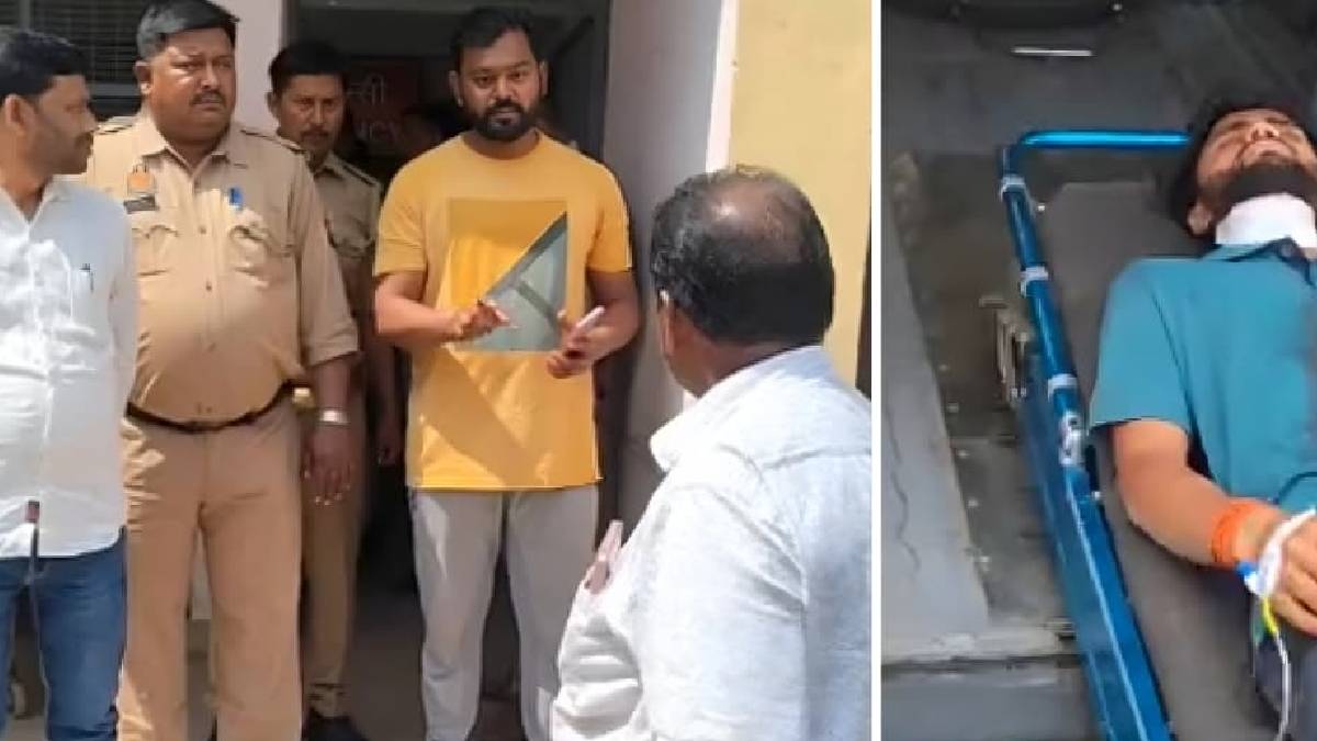 युवक ने गर्लफ्रेंड पर ब्लेड और चाकुओं से किया हमला, फिर खुद की गर्दन काट ली युवक ने गर्लफ्रेंड पर ब्लेड और चाकुओं से किया हमला, फिर खुद की गर्दन काट ली