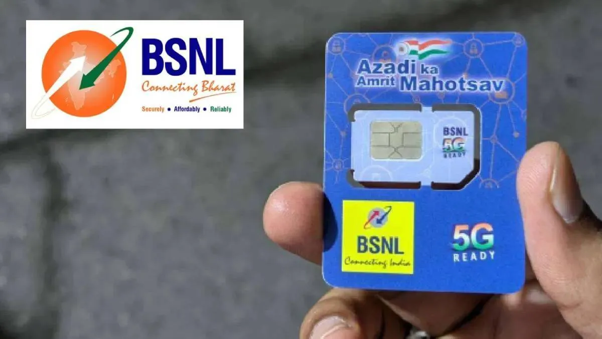 BSNL Holi Offer 2026: होली पर बीएसएनएल का तोहफा, इस प्लान पर लें 14 दिन की एक्स्ट्रा वैलिडिटी, 2GB डेटा डेली BSNL- India TV Hindi