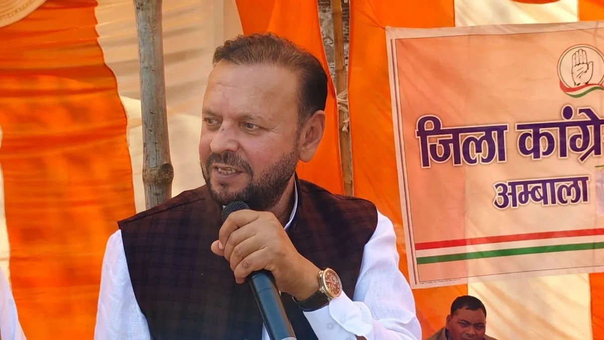 हरियाणा कांग्रेस में बड़ा झटका, Ramkishan Gurjar का इस्तीफा