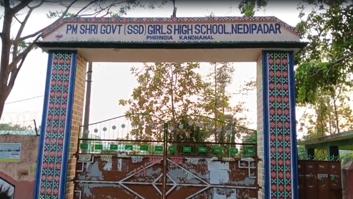 9वीं की छात्रा बनी मां, महीनों हॉस्टल में रही, रोज क्लास भी गई पर किसी ने ध्यान नहीं दिया, अब जांच शुरू