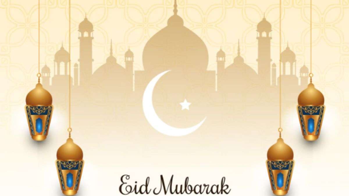 Eid Mubarak Wishes for Wife: अपनी बेगम जान को खास अंदाज में दें ईद की मुबारकबाद, यहां से भेजें प्यार भरे विशेज Eid Mubarak Wishes for Wife: अपनी बेगम जान को खास अंदाज में दें ईद की मुबारकबाद, यहां से भेजें प्यार भरे विशेज