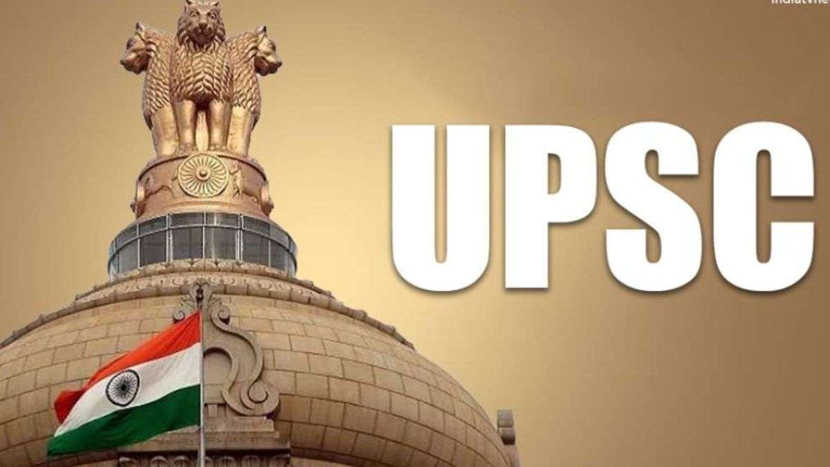 UPSC CSE 2025 के रिजल्ट में रैंक 301 पर कौन सी आकांक्षा की दावेदारी सही? हो गया क्लियर