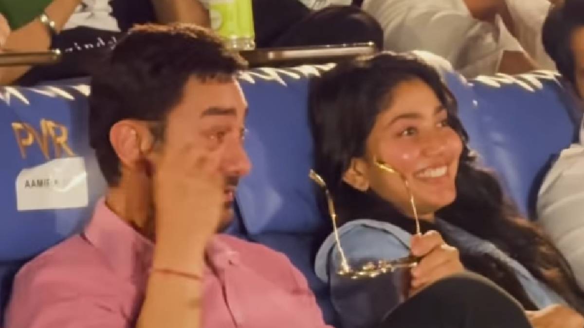 बेटे की फिल्म के लिए जमी महफिल में भावुक हुए आमिर खान, टपकने लगे आंसू