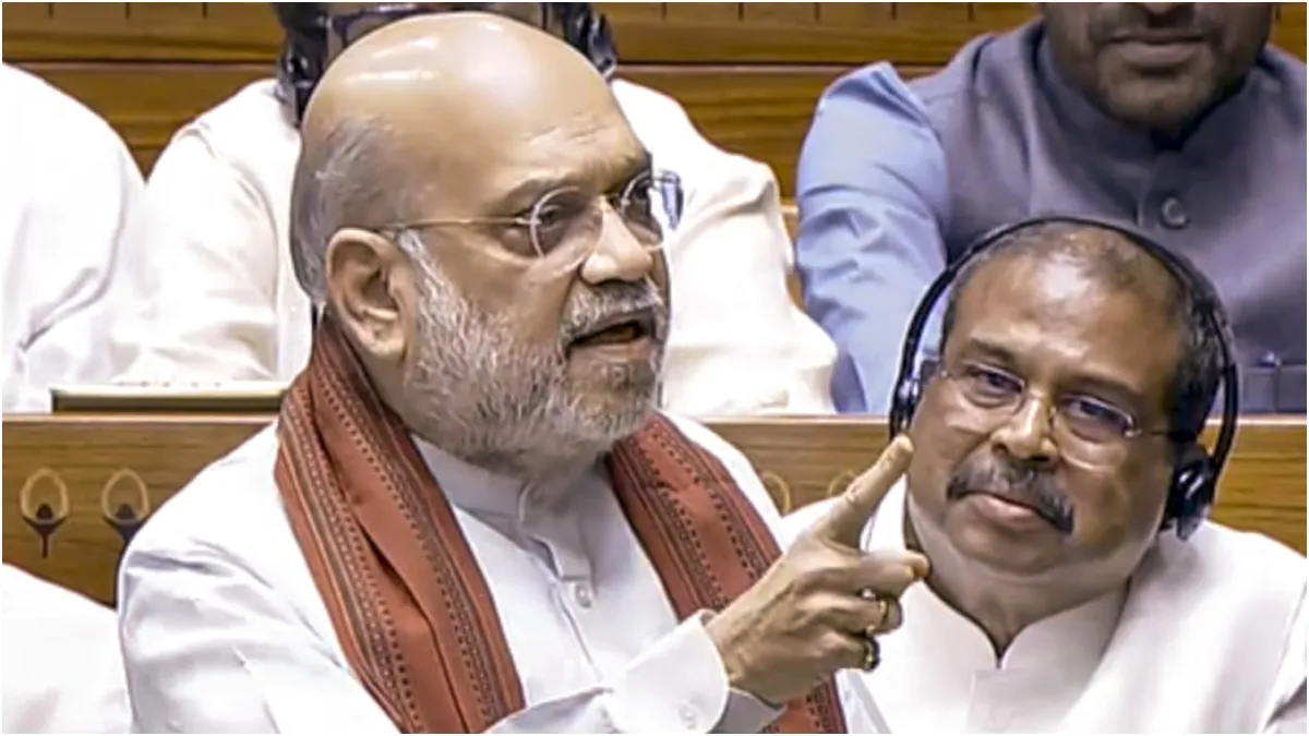 परिसीमन के बाद दक्षिण भारत के राज्यों के खाते में कितनी सीटें आएंगी? अमित शाह ने लोकसभा में बता दिया amit shah in lok sabha- India TV Hindi