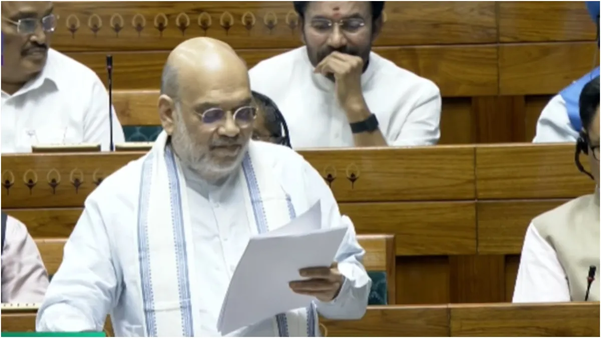 महिला आरक्षण बिल पर लोकसभा में अमित शाह का जवाब, बोले- 'विपक्ष महिलाओं के रास्ते का रोड़ा बन गया' amit shah lok sabha women reservation bill- India TV Hindi