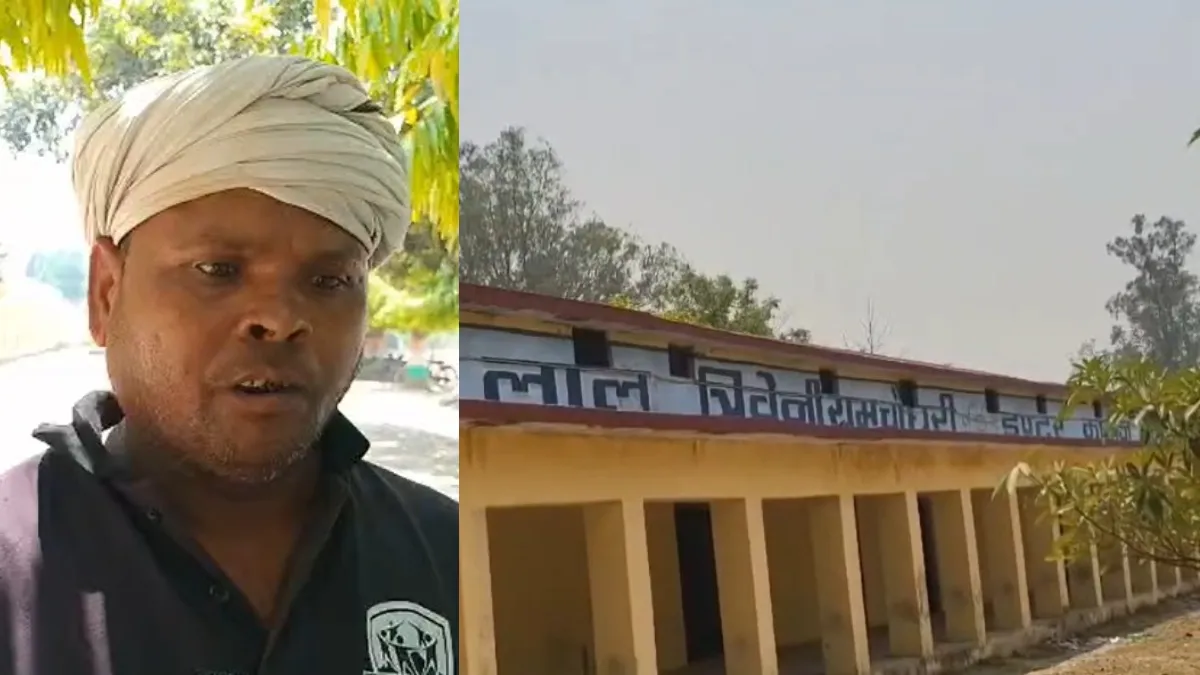 सरकारी प्रबंधकीय स्कूल में बेटियों की 'नो इंट्री', साइकल पर टॉयलेट सीट लेकर पहुंचा अभिवावक, जानें पूरा मामला No entry for girls in government-run school- India TV Hindi