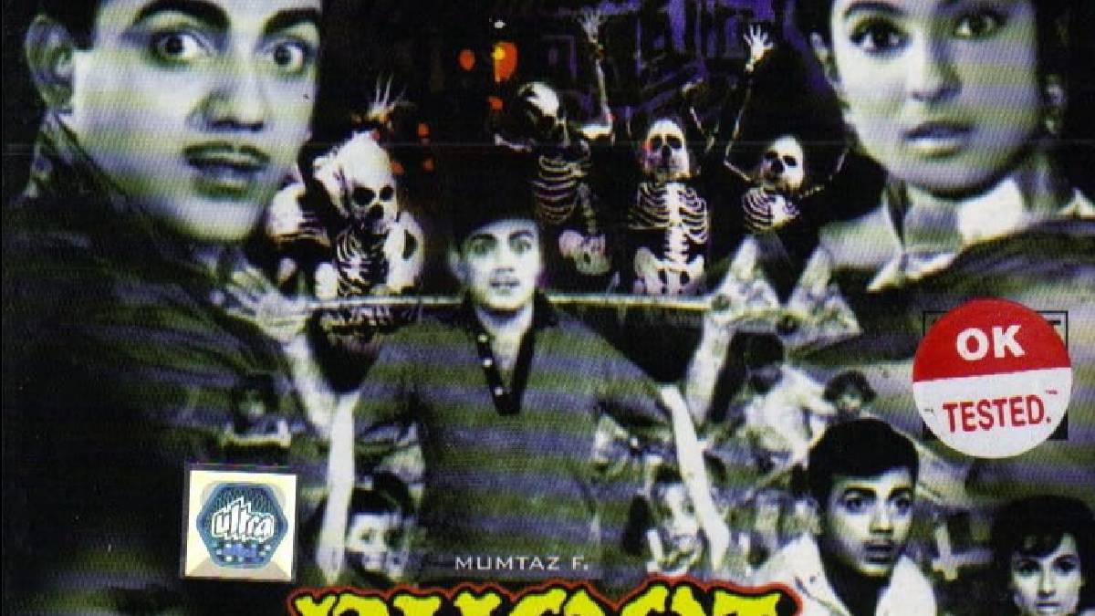 महमूद ने 1965 में ही बना दी थी भूत बंगला, मौतों की लग गई थी झड़ी