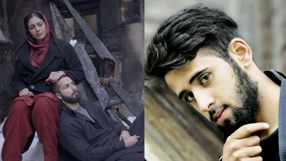 शाहिद कपूर की ‘हैदर’ का चॉकलेट बॉय याद है? जिंदगी में घुला कट्टरता का जहर