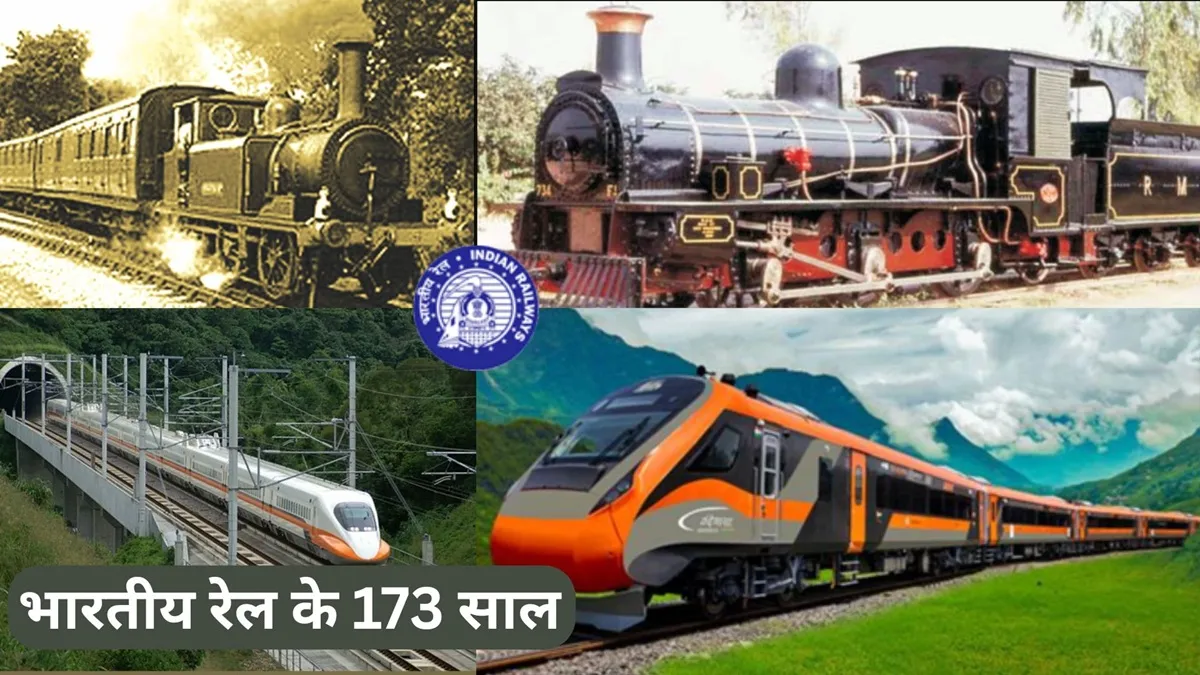 16 अप्रैल 1853 को भारत में हुई थी रेल की शुरुआत, 173 साल में स्टीम इंजन से बुलेट ट्रेन की ओर बढ़ रहा भारतीय रेल भारत में, इलेक्ट्रिक ट्रैक्शन की ओर रूपांतरण 1925 में शुरू हुआ, जब देश की पहली इलेक्ट्रिक ट्रेन बॉम्- India TV Hindi