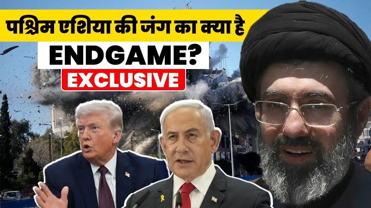 EXCLUSIVE: अभी और कितनी भीषण होगी मध्य-पूर्व की जंग, कब और कैसे होगा अंत? पढ़िए एक्सपर्ट का पूरा एनालिसिस Middle East war analysis- India TV Hindi