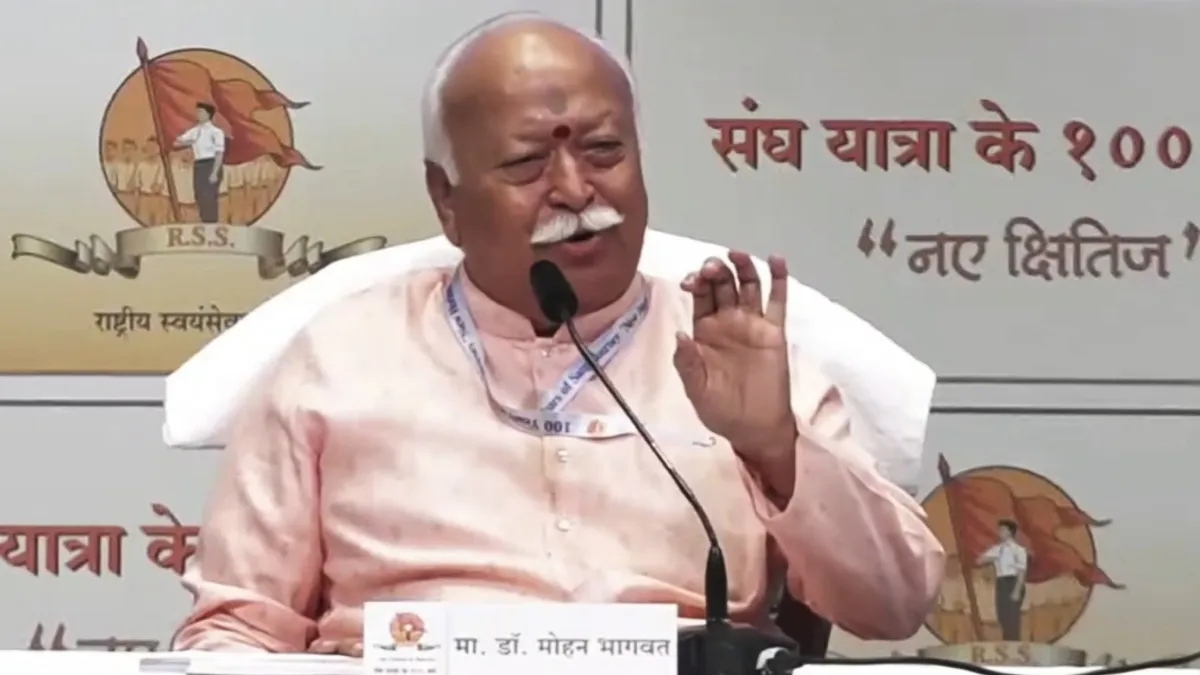 5 राज्यों में विधानसभा चुनाव को लेकर RSS ने तैयार किया माइक्रो मैनेजमेंट, यहां समझें क्या है पूरी प्लानिंग mohan bhagwat- India TV Hindi