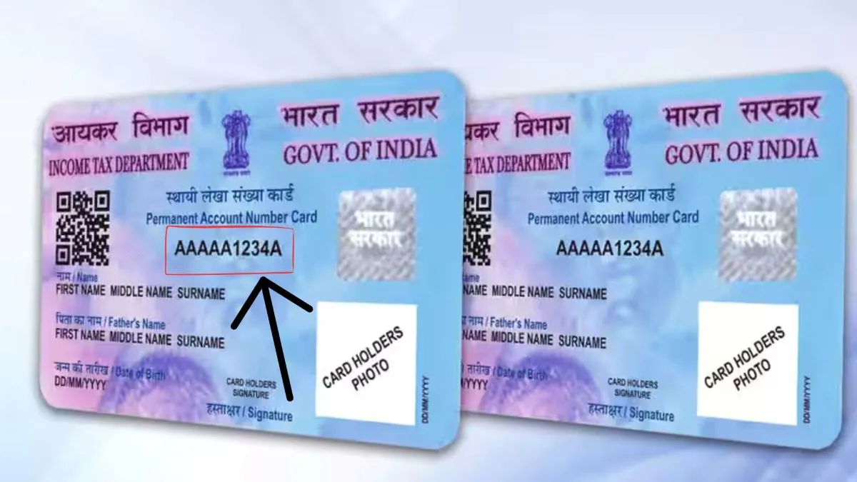 PAN कार्ड के नए नियम: 1 अप्रैल से, PAN के लिए आवेदन करने के लिए केवल आधार का इस्तेमाल करने की अनुमति नहीं होगी। PAN के लिए आवेदन करने हेतु आवेदकों को श्रेणी-विशिष्ट फॉर्म का उपयोग करना होगा। व्यक्तियों के लिए फॉर्म 93, कंपनियों के लिए फॉर्म 94, विदेशी व्यक्तियों के लिए फॉर्म 95, और विदेशी संस्थाओं के लिए फॉर्म 96।