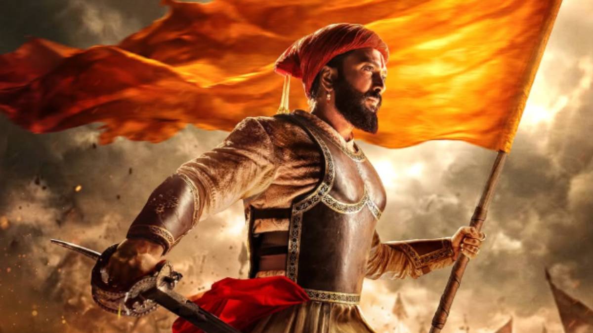 रितेश देशमुख की फिल्म राजा शिवाजी से हटाने पड़े 2 सीन