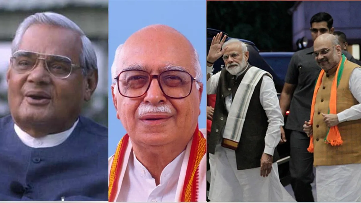 कब की गई थी भारतीय जनता पार्टी की स्थापना, कौन थे इसके पहले अध्यक्ष? जानिए तब से अब तक की कहानी bjp formation history- India TV Hindi