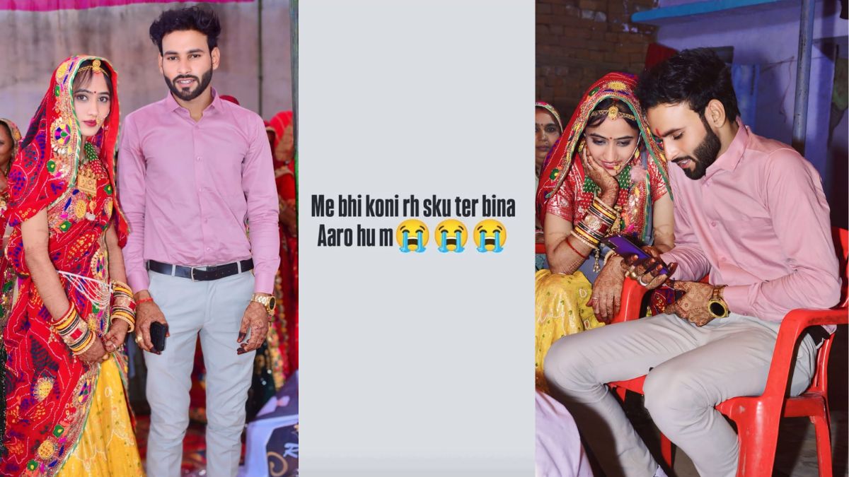 ‘मैं भी तेरे बिना रह नहीं सकता’, Insta पर स्टेटस लगाने के बाद ट्रेन के आगे कूद गया शख्स, सुबह पत्नी ने किया था सुसाइड