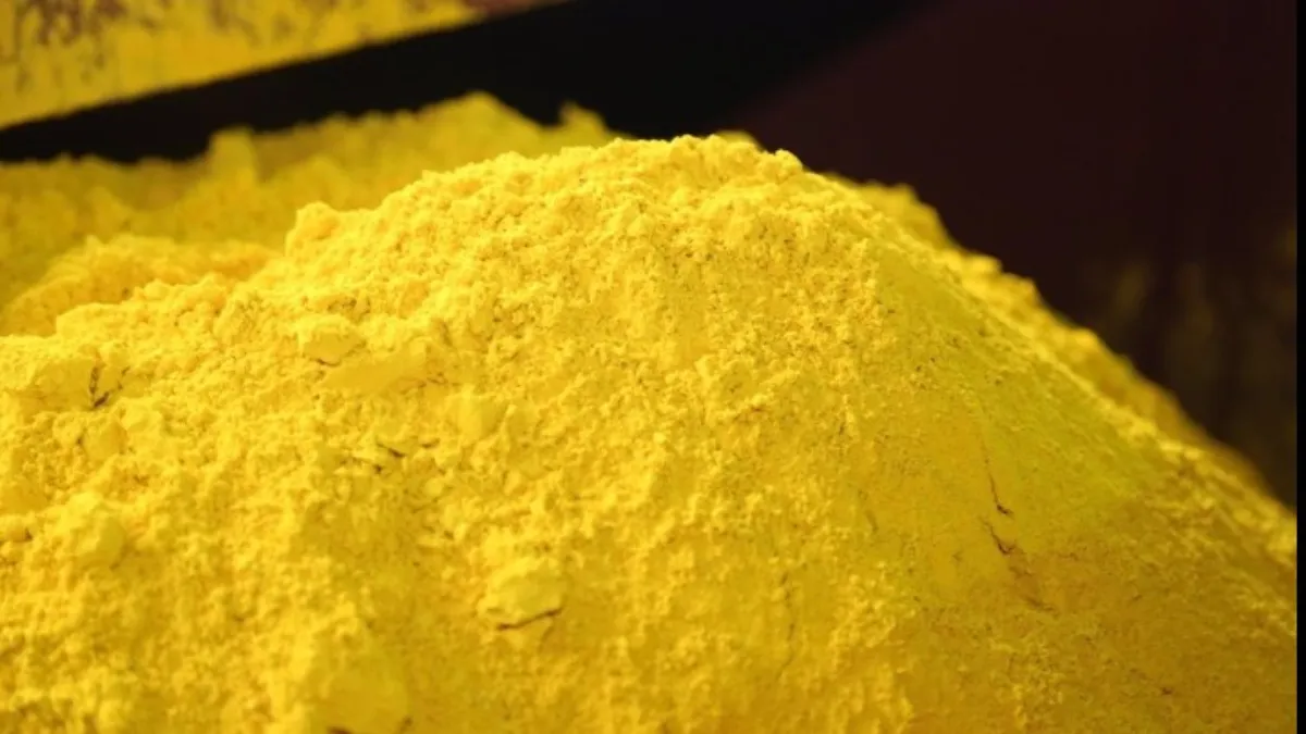 Explainer: एनरिच्ड यूरेनियम, Uranium dust क्या है, क्यों अमेरिका इसे ईरान से छीनना चाहता है यूरेनियम डस्ट- India TV Hindi