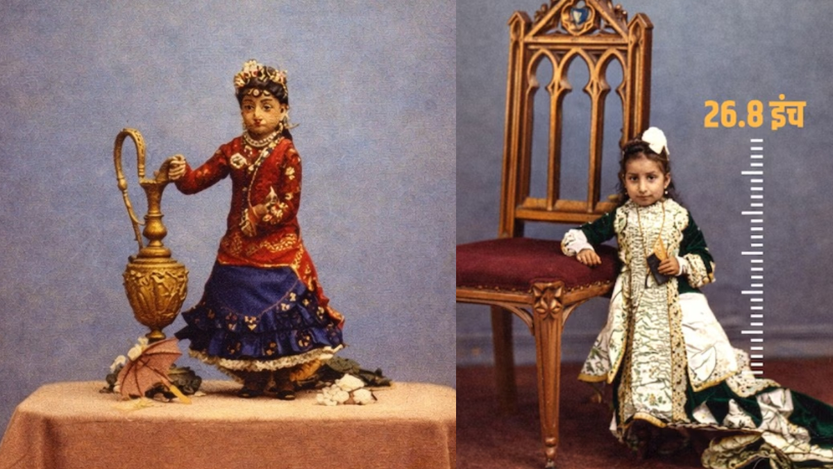 दुनिया की सबसे कम वजन वाली लड़की, बिल्ली से भी हल्की, 17 साल में 2.13 किलो था वेट दुनिया की सबसे कम वजन वाली लड़की, बिल्ली से भी हल्की, 17 साल में 2.13 किलो था वेट