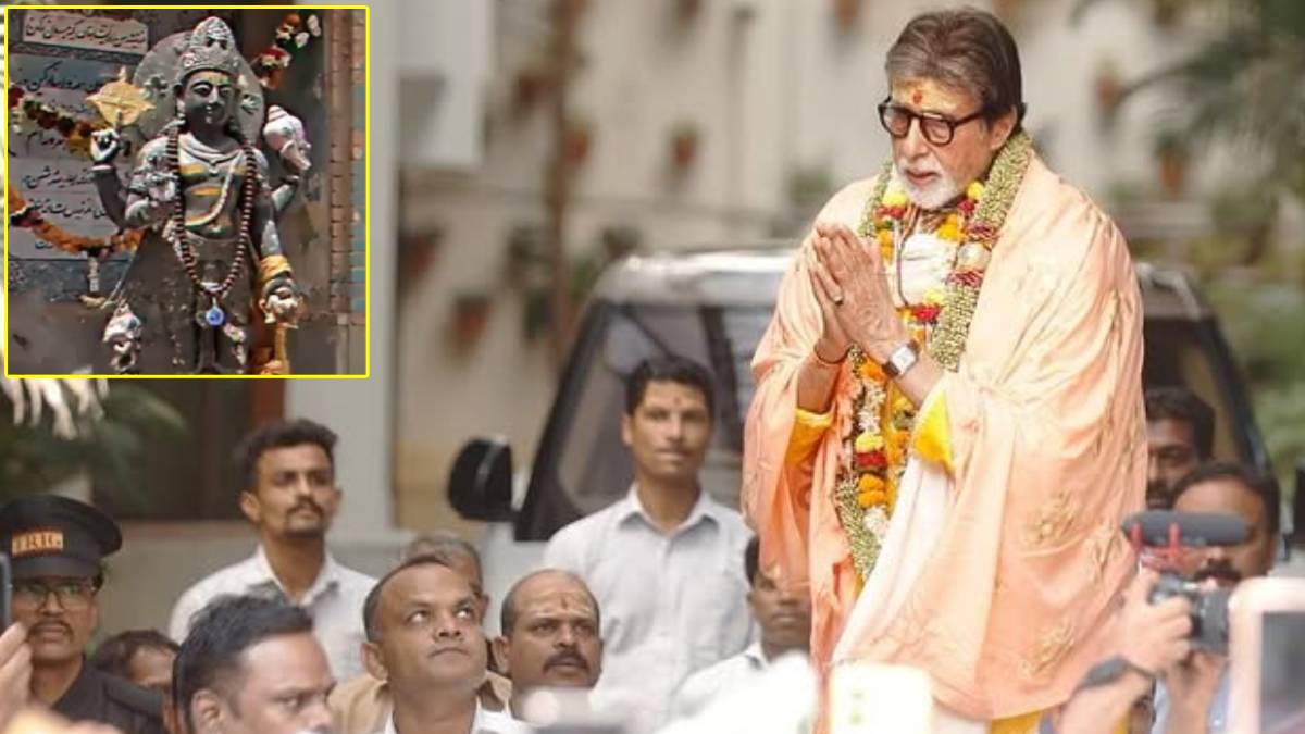 अमिताभ बच्चन ने शेयर किया 134 साल पुराने ईरान के इकलौते हिंदू विष्णु मंदिर का वीडियो
