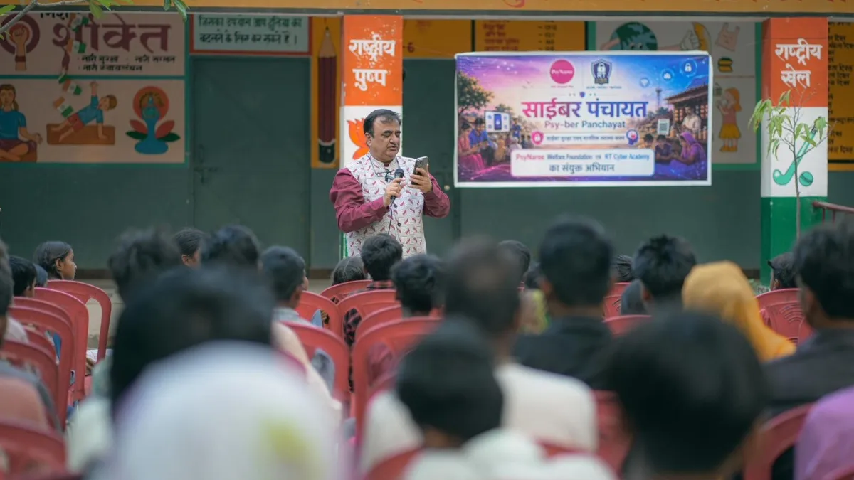 लखनऊ में‘साइबर पंचायत’ का आयोजन, गांव के लोगों को सिखाए साइबर सुरक्षा के तरीके, मेंटल हेल्थ के प्रति जागरुक किया Cyber Panchayat- India TV Hindi