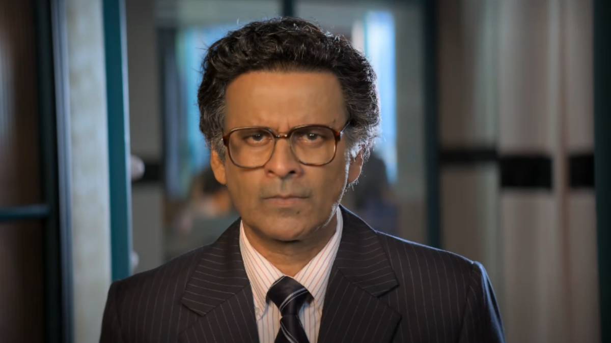 Governor Teaser: जब गिरवी रखा गया था देश का सोना, मनोज बाजपेयी दिखाएंगे 1990 के आर्थिक भूचाल की अनकही कहानी