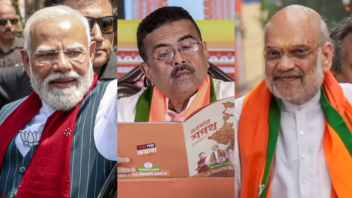 बीजेपी के वे 5 वादे जिन्होंने बंगाल में किया कमाल, TMC खोज ही नहीं पाई इनकी काट BJP West Bengal strategy, Bengal election results BJP promises, TMC vs BJP Bengal- India TV Hindi