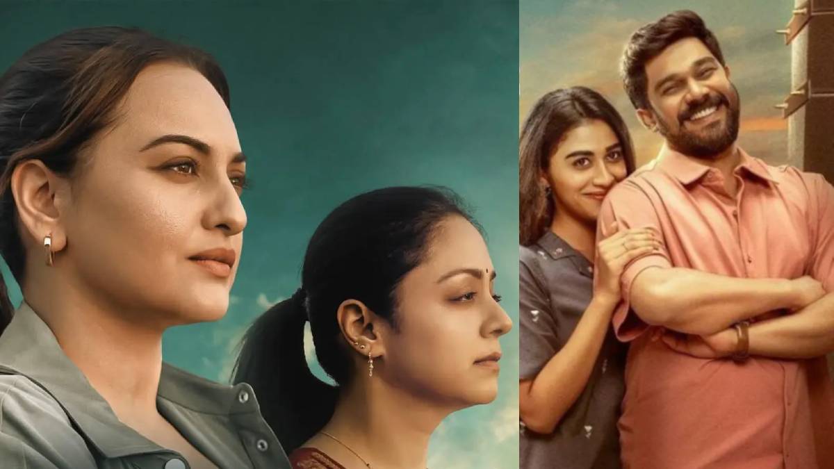 सोनाक्षी सिन्हा की ‘सिस्टम’ से लेकर ‘द बरो’ तक, रिलीज होंगी धांसू फिल्में और सीरीज
