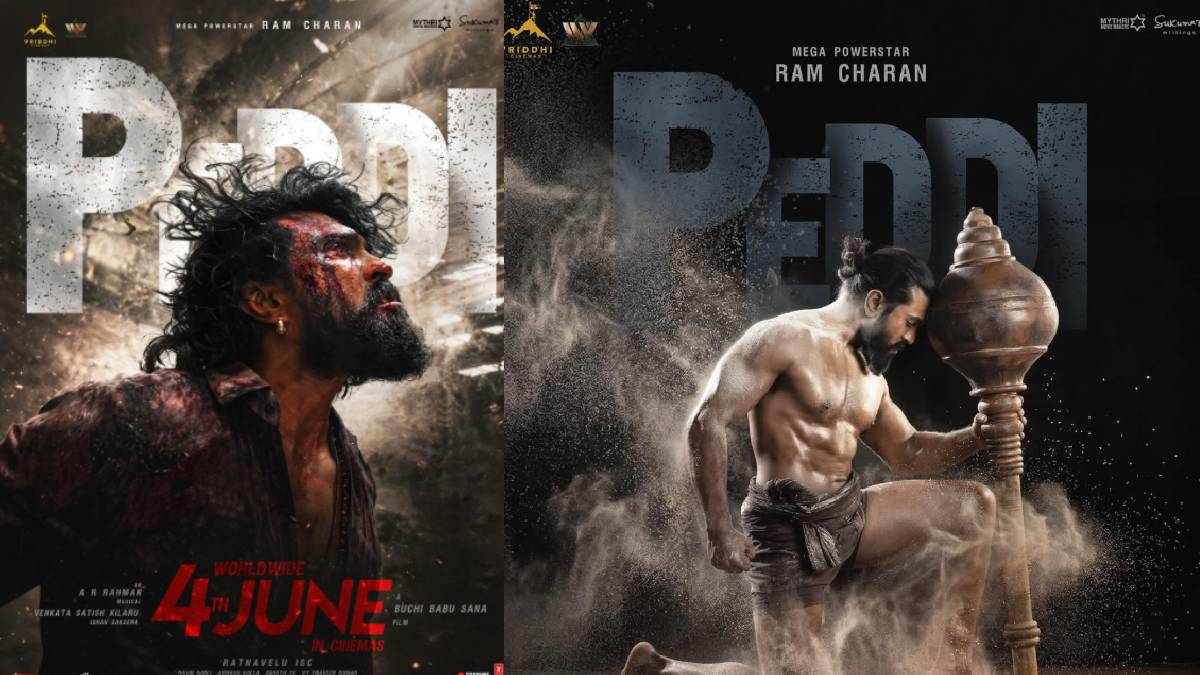 राम चरण स्टारर पेड्डी की रिलीड डेट आई सामने