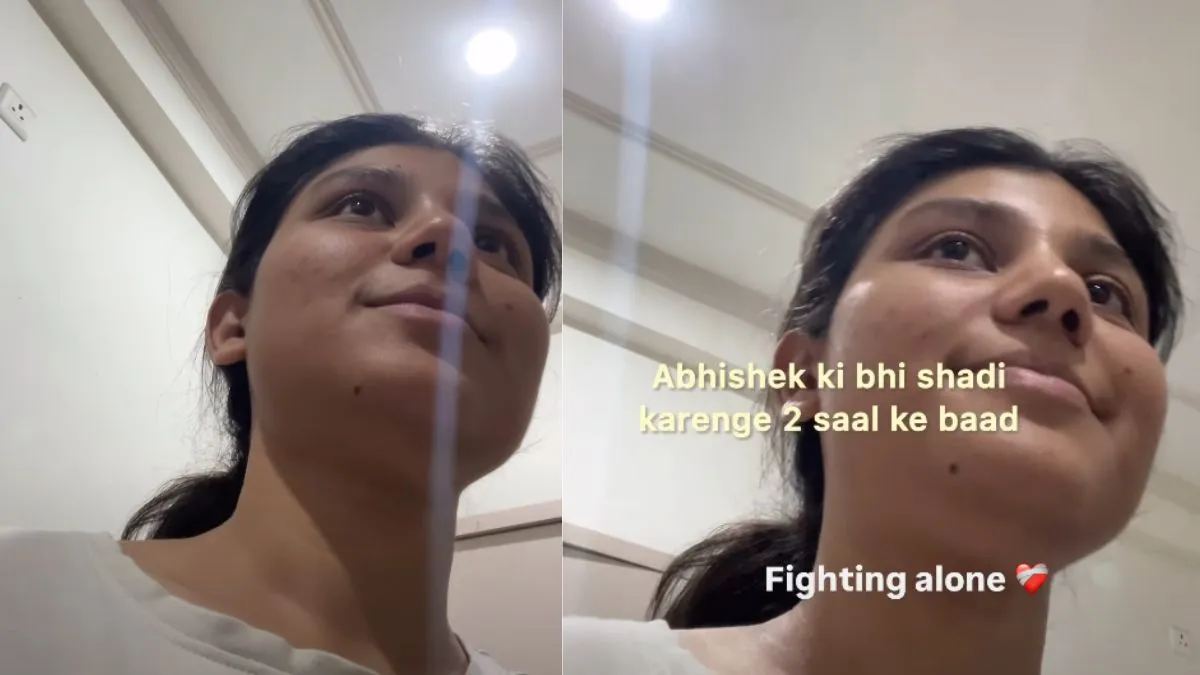 देसी घरों में लड़कियों की शादी पर कैसी बातें होती हैं, युवती ने खुद Video शेयर कर बताई सच्चाई Desi Indian Family Video, Desi Indian Household Video, Aaj Ka Viral Video, Shaadi Ka Video, Marriage- India TV Hindi