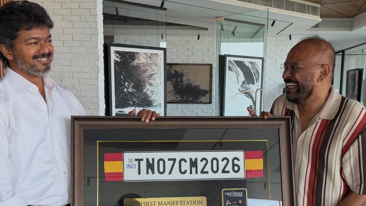 थलपति विजय को मिला CM 2026 वाला लकी नंबर प्लेट, तोहफा पाकर मुस्कुराते दिखे जना नायकन